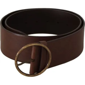 Dolce & Gabbana Elegant Brown Leather Belt with Engraved Buckle