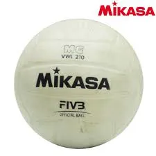 MIKASA VOLLEYBALL MV210 #4