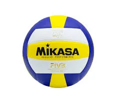 MIKASA VOLLEYBALL MV210 #4